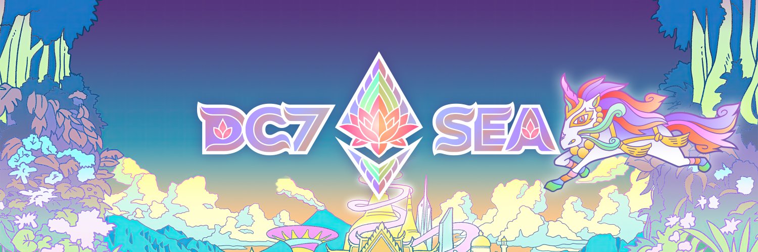 Devcon